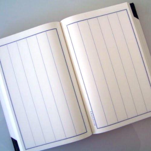 アサヒの和帳　58号　立罫六行　中判　　和帳　あさひ　アサヒ　帳簿