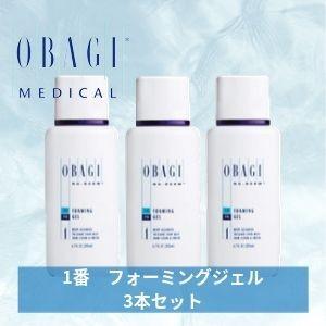 オバジ ニューダーム フォーミングジェル 普通肌 200ml 3本セット OBAGI