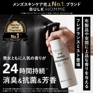 【バルクオム公式】 フレグランスミストTHE ...の詳細画像1