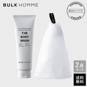BULK HOMME メンズボディケア ボディーソープ ボディソープ 泡