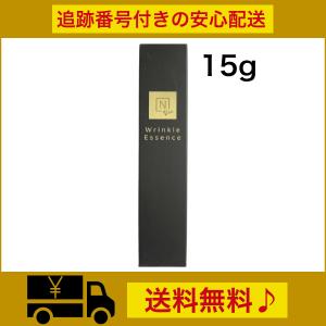 N organic Vie リンクル パック エッセンス 15g : サンドラッグe-shop