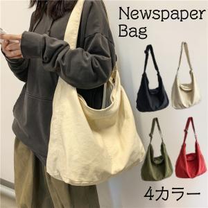 ニュースペーパーバッグ ショルダーバッグ 斜めが...の商品画像