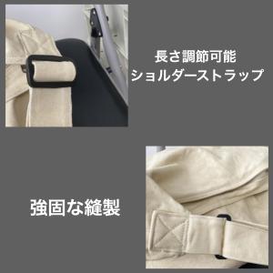 ニュースペーパーバッグ ショルダーバッグ 斜め...の詳細画像1