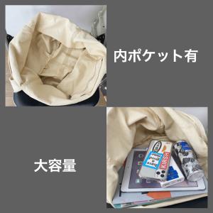 ニュースペーパーバッグ ショルダーバッグ 斜め...の詳細画像3