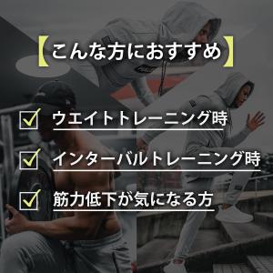 クレアチン 200g creatine モノハ...の詳細画像5