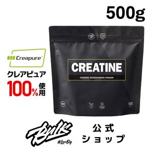 バルクスポーツ テストステロン 男性 ホルモン サプリ テストフェン 60