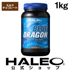 HALEO ハレオ プロテイン カゼイン ブルードラゴンアルファ