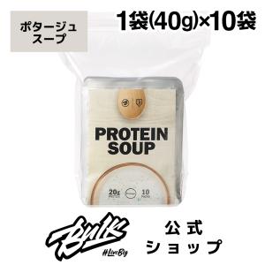 バルクスポーツ プロテイン 5kg 無添加 人工甘味料不使用 ビッグホエイ