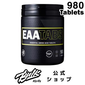EAA タブレット バルクスポーツ 必須アミノ酸 980タブレット サプリメント トレーニング 男性 女性 ギフト｜bulksports