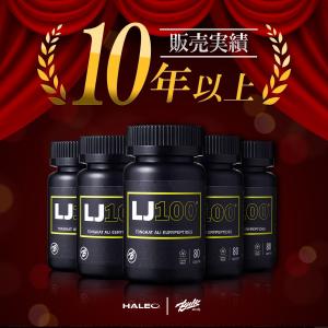 テストステロン 男性 ホルモン サプリ バルク...の詳細画像2