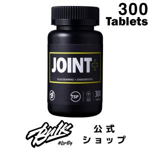ベルセレージュ ファミコン (J20) 500ml SOD様飲料 2029年9月期限