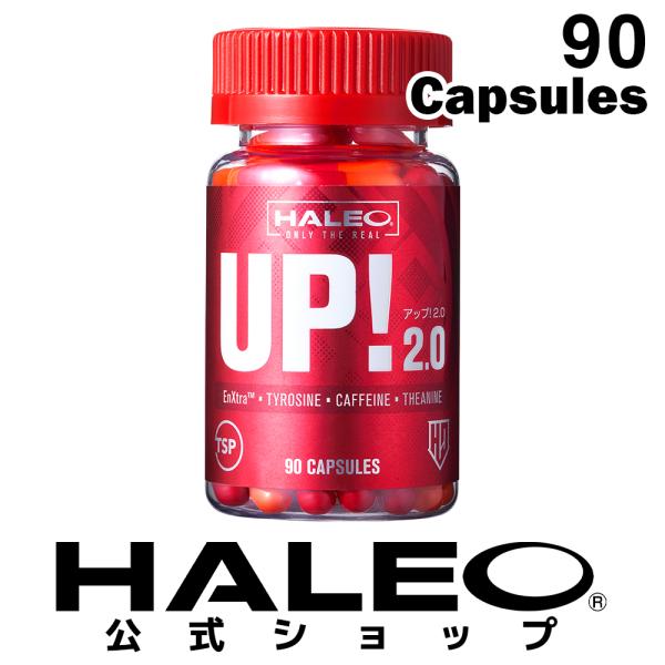 HALEO ハレオ UP!2.0 アップ！2.0 90カプセル/30回分 (カフェイン・チロシン・ガ...