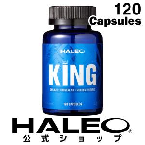 HALEO ハレオ KING キング 120カプセル トンカットアリ シラジット ムクナ  テストス...
