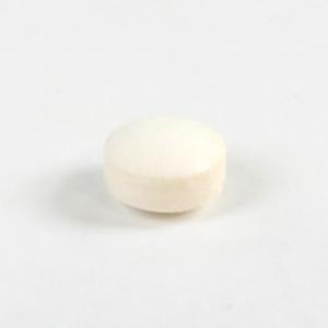 HMB サプリ バルクスポーツ HMBタブレッ...の詳細画像1