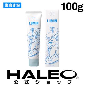 公式】HALEO ハレオ ELIMIN(エリミン) グラウバーソルト 天然重曹 入浴