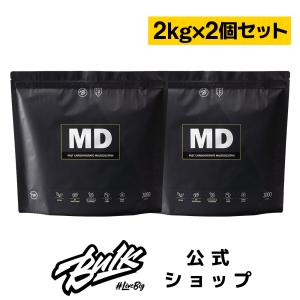 バルクスポーツ MD ノンフレーバー 2kg 2個セット マルトデキストリン カーボ サプリメント 男性 女性 トレーニング 増量の商品画像