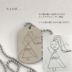 FREAKS CIRCUS おててネックレス : ヴァニラ画廊ウェブストア - 通販