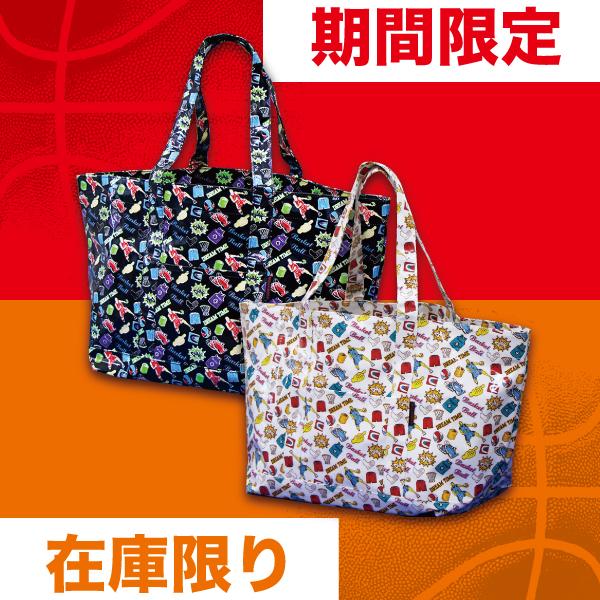 PVC トートバッグ大 バスケットボール