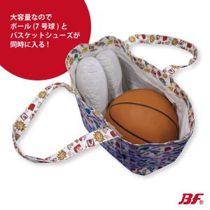 PVC トートバッグ大 バスケットボールの詳細画像3