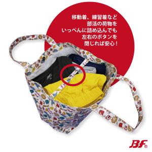 PVC トートバッグ大 バスケットボールの詳細画像4