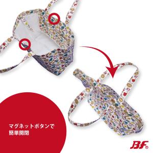 PVC トートバッグ大 バスケットボールの詳細画像5