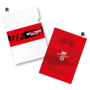 バスケットボール用品　文房具　クリアファイル 書類 学校