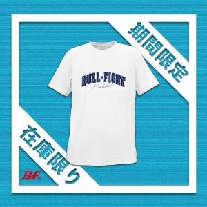 バスケットボール Tシャツ シンプルデザイン メンズ レディース ジュニア｜bullfight
