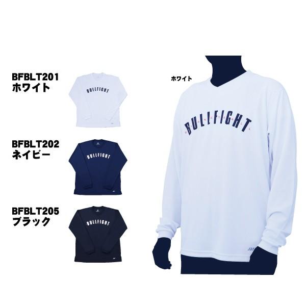 『1点限りネコポス可』　バスケットボール　ロングTシャツ　シンプルデザイン　メンズ　レディース　ジュ...