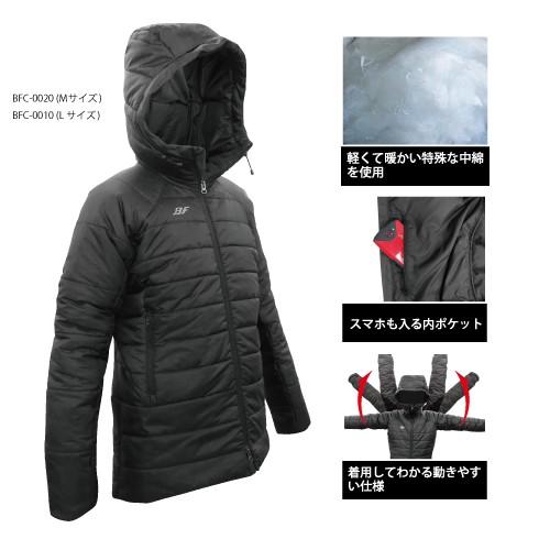 BFC　バスケットボール ブル・ファイト ファイトコート