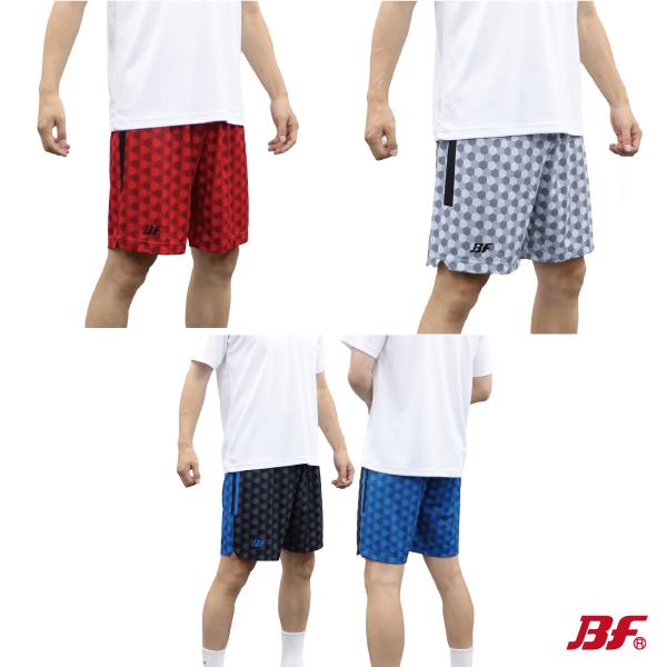 サブリパンツ 昇華 プラクティスパンツ バスパン プラパン