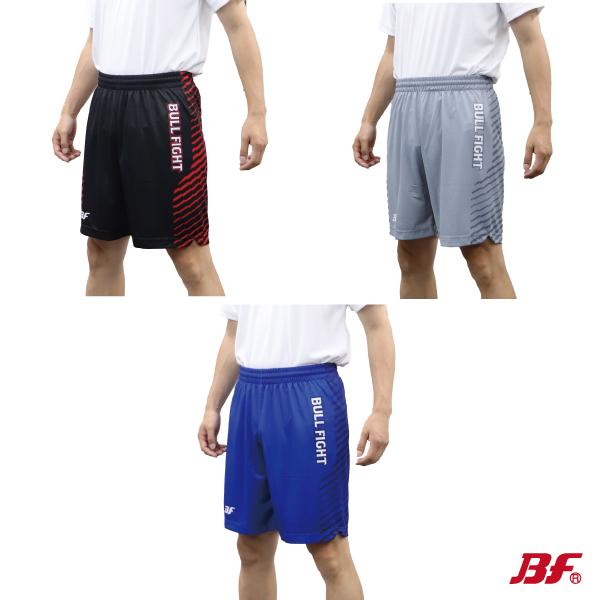 サブリパンツ 昇華 プラクティスパンツ バスパン プラパン