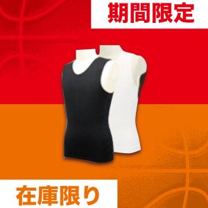 B・シュワバッグ バスケットボール リュック エコバッグ 折りたたみ