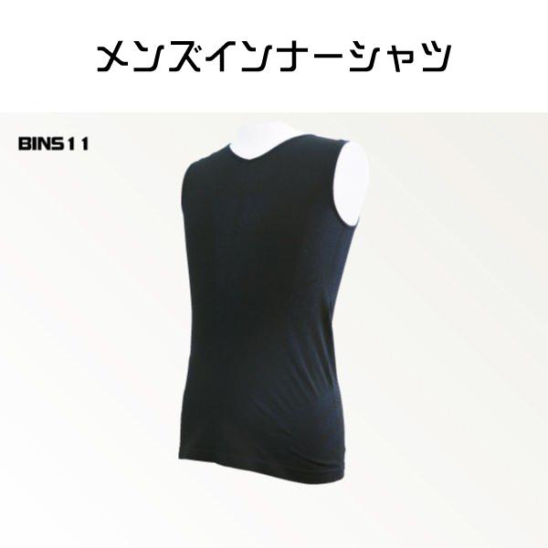 バスケットボール インナーシャツ インナーウェア メンズ ノースリーブ NEW