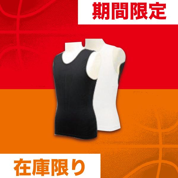 メンズインナーシャツ バスケットボール ブル・ファイト BINS1 特別価格