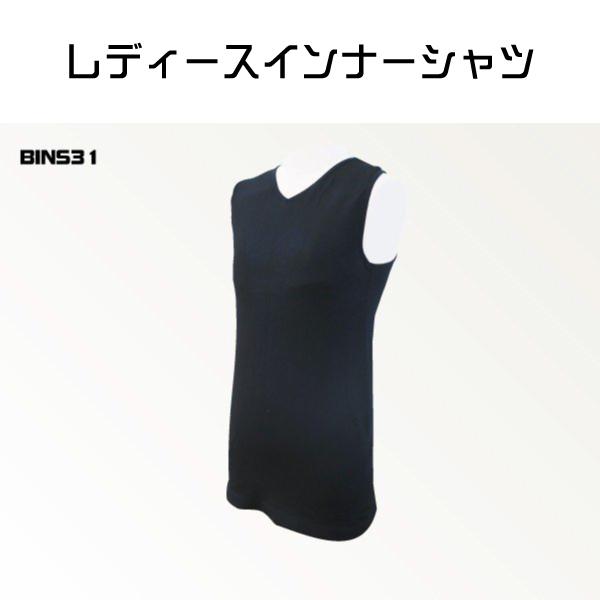 バスケットボール インナーシャツ インナーウェア レディース ノースリーブ NEW