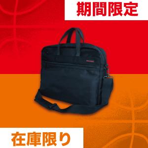 B・シュワバッグ バスケットボール リュック エコバッグ 折りたたみ