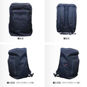 DBAG-410 バスケットボール スポーツバ...の詳細画像1