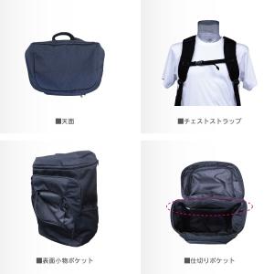 DBAG-410 バスケットボール スポーツバ...の詳細画像2