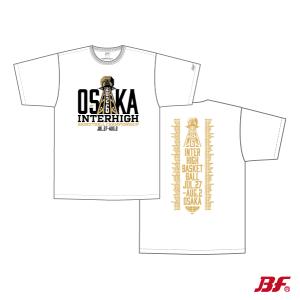 記念TシャツB柄 大阪インターハイ2026 バ...の詳細画像2