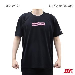 WEBT15『1点限りネコポス可』 バスケットボール　Tシャツ　シンプルデザイン　メンズ　レディース　ジュニア　BF｜bullfight