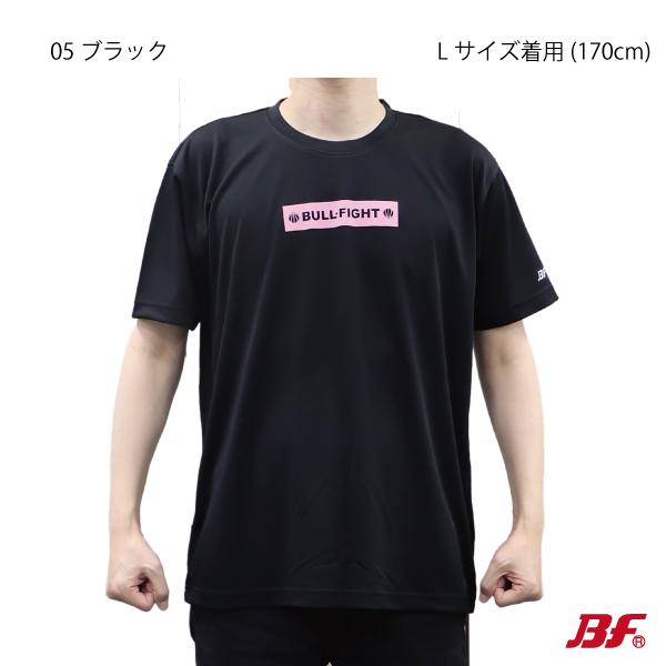 WEBT15『1点限りネコポス可』 バスケットボール　Tシャツ　シンプルデザイン　メンズ　レディース...