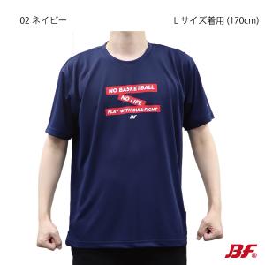 WEBT16『1点限りネコポス可』 バスケットボール　Tシャツ　シンプルデザイン　メンズ　レディース　ジュニア　BF｜bullfight