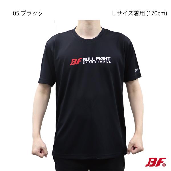 WEBT17『1点限りネコポス可』 バスケットボール　Tシャツ　シンプルデザイン　メンズ　レディース...