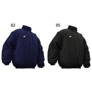 Jordan JAMウォームアップジャケット ジョーダン 【HF9885-010