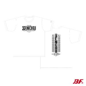 島根 全中 2026 Tシャツ B柄 バスケッ...の詳細画像2
