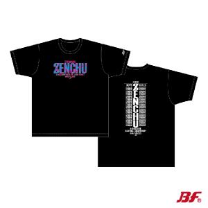 島根 全中 2026 Tシャツ B柄 バスケッ...の詳細画像4