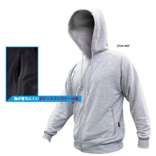 ZPSW-40PF バスケットボールジップパーカー  ウォームアップス ジャージ　 無地