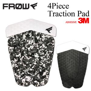 FROW ハニカム カーボン CARBON フィン クアッド FIN QUAD FUTURE
