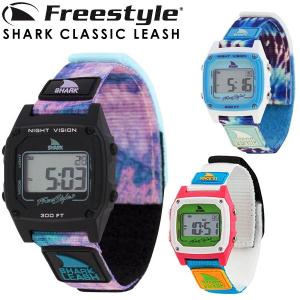 Freestyle フリースタイル サーフィン 時計 メンズ レディース 腕時計 防水 サーフウォッチ Shark Classic Leash 最安値 価格比較 Yahoo ショッピング 口コミ 評判からも探せる