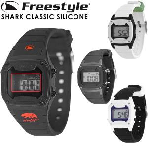 Freestyle SHARK CLASSIC SILICONE BLUE WINDOW 時計 腕時計 メンズ レディース 防水 サーフ